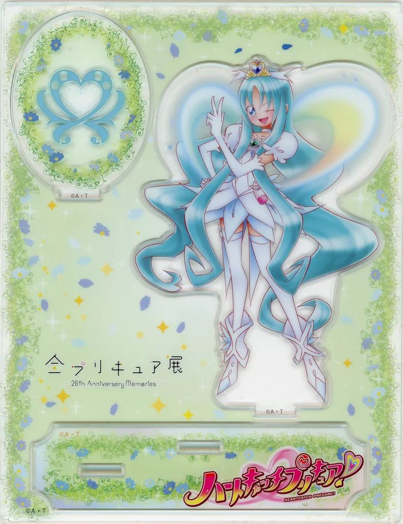 プ リ キュ ア キュアマリン アクリルボード（ハートキャッチ