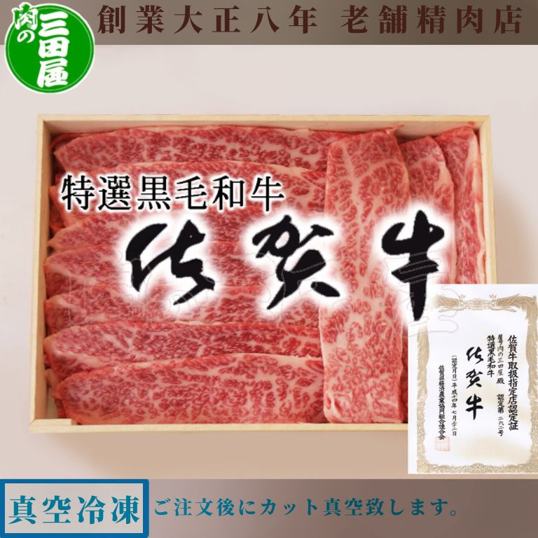 【専用】バドガシュタイン セット売り ラジウム【3/4】 専用】バドガシュタイン セット売り ラジウム【2/4】