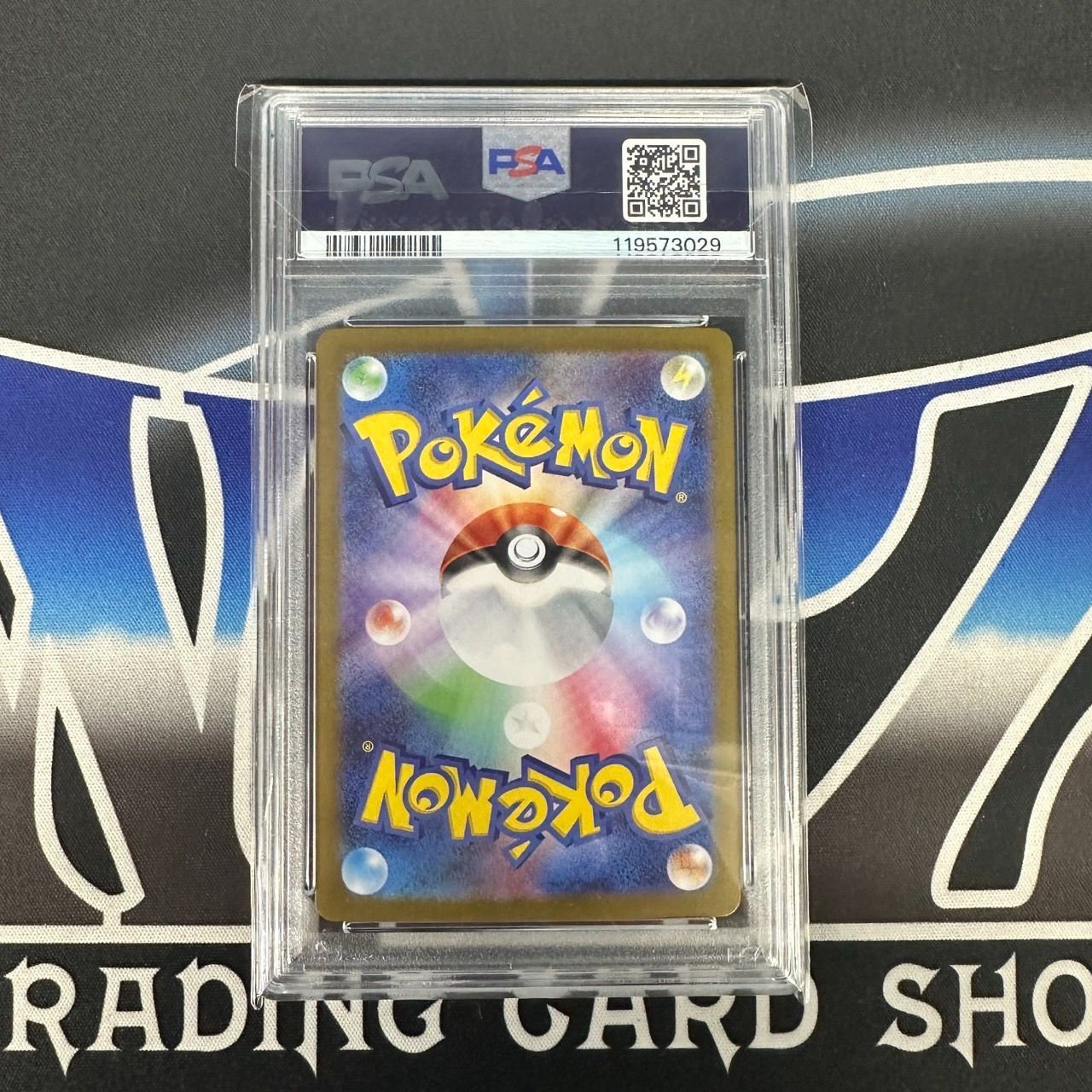 ビクティニ　bwr PROMO 288/SV-P Victini #288/SV-P Prices | Pokemon Japanese Promo | Pokemon