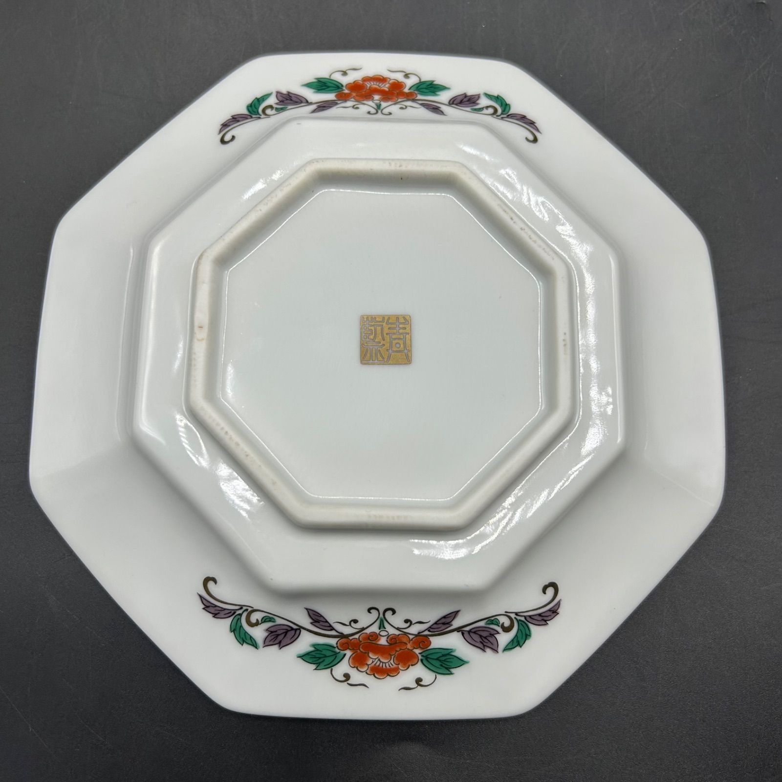 有田焼 青藍窯 金蘭手 八角皿10枚 古伊万里 有田焼 青藍窯 金蘭手 八角皿10枚 古伊万里