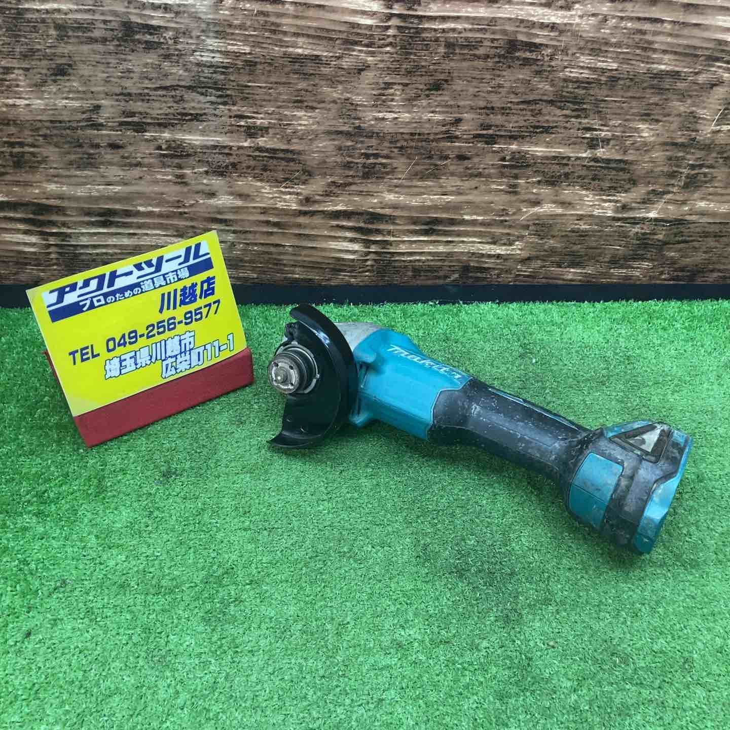 マキタ makita 100mmコードレスディスクグラインダ GA403DZ 川越店