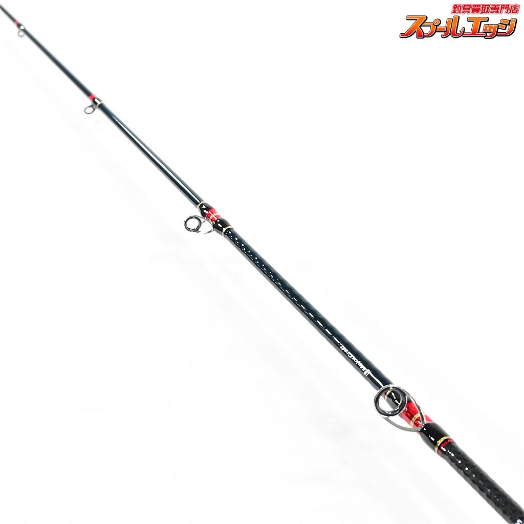 【メジャークラフト】 ジャイアントキリング タイラバスペック GXJ