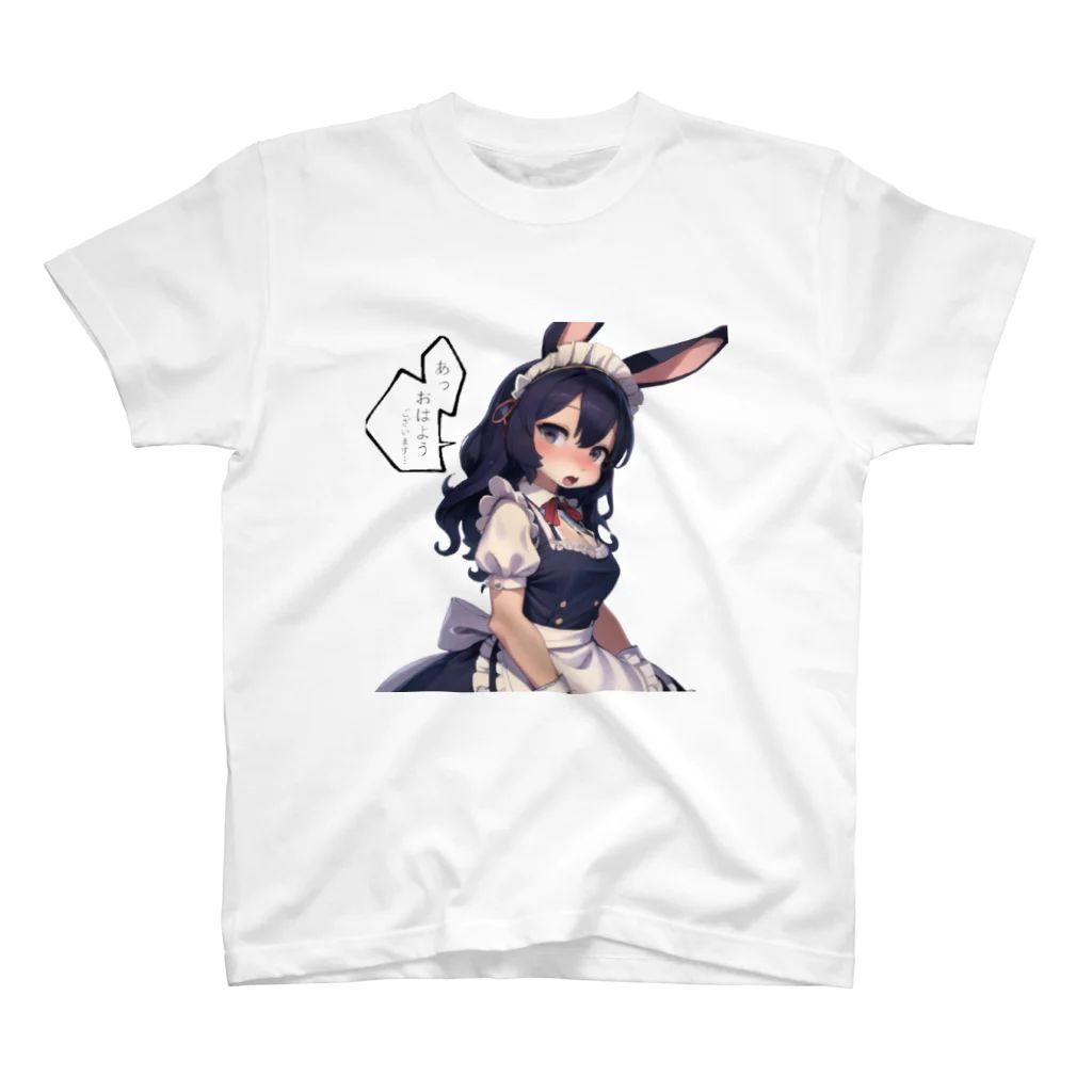 【文字入れ可能受注生産】 メイド黒ウサギの女の子 スタンダードTシャツ ケモノ娘　ケモナー　オリジナル　可愛い　グッズ