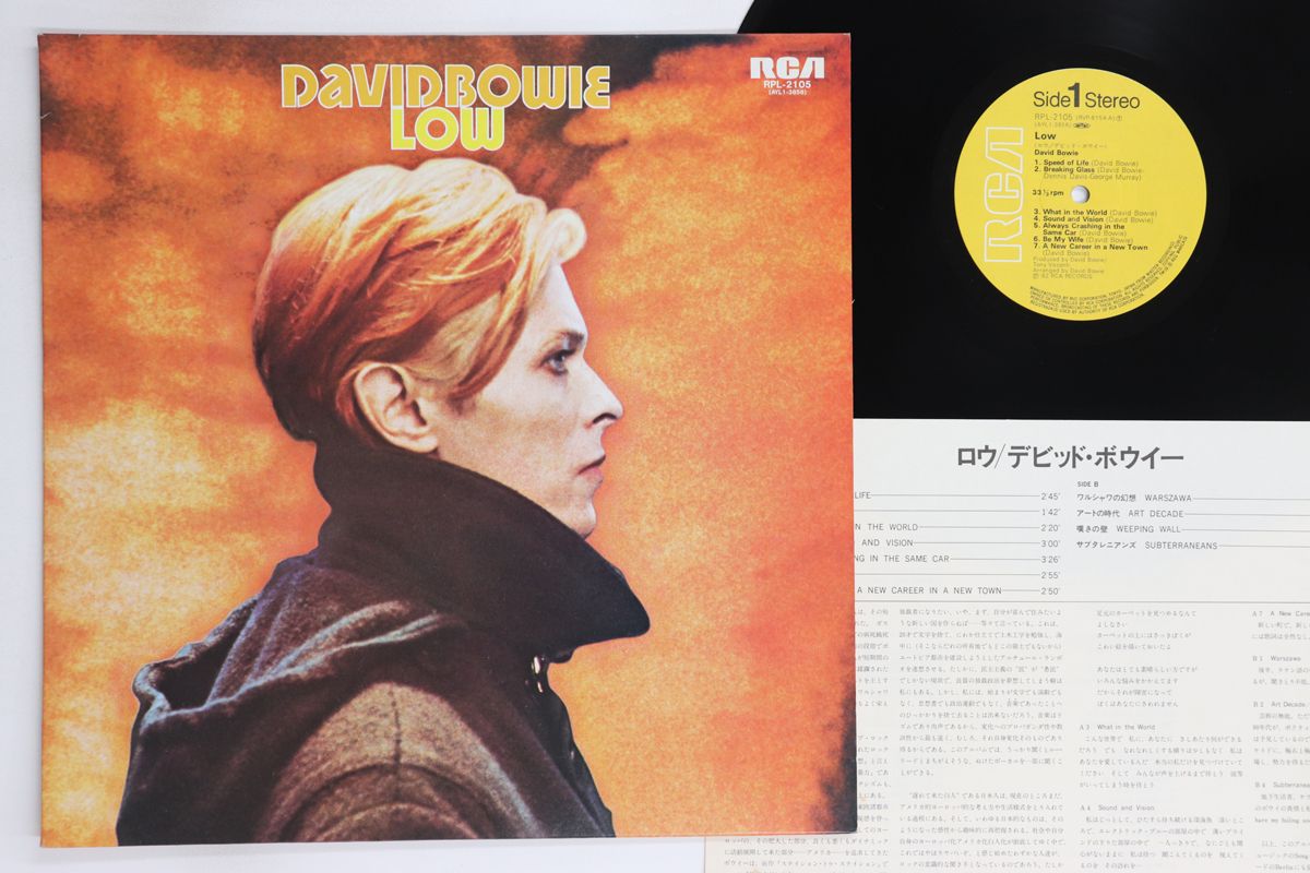 LP デビッド・ボウイー ロウ RPL2105 RCA /00260 LP デビッド・ボウイー ロウ RPL2105 RCA /00260 - メルカリ