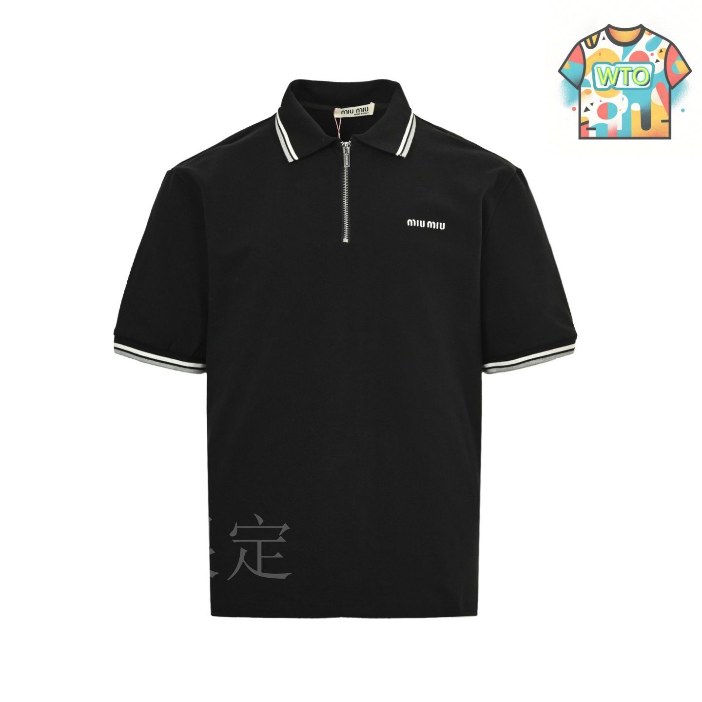 Miumiu バイカラー襟付きロゴワッペン刺繍入り半袖Tシャツ MiuMiu＊Cotton T-shirt セーラーカラーTシャツ＊送料込