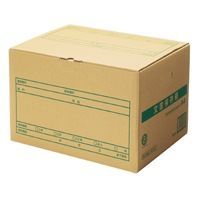 ワンタッチストッカー DN-242NN 10個 プラス