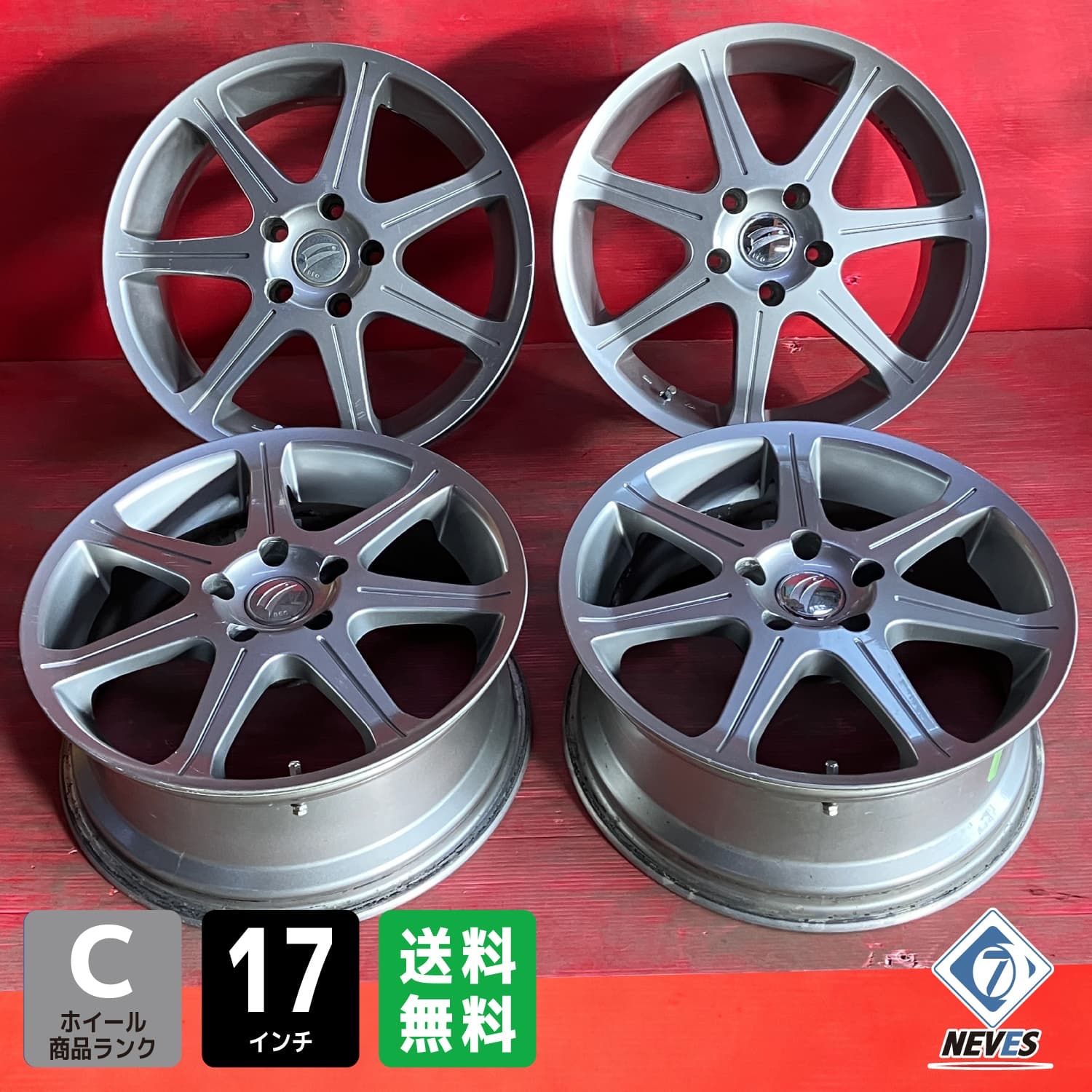 ホイール 17x7.0 45 114.3 5H 社外 BEO 4本SET