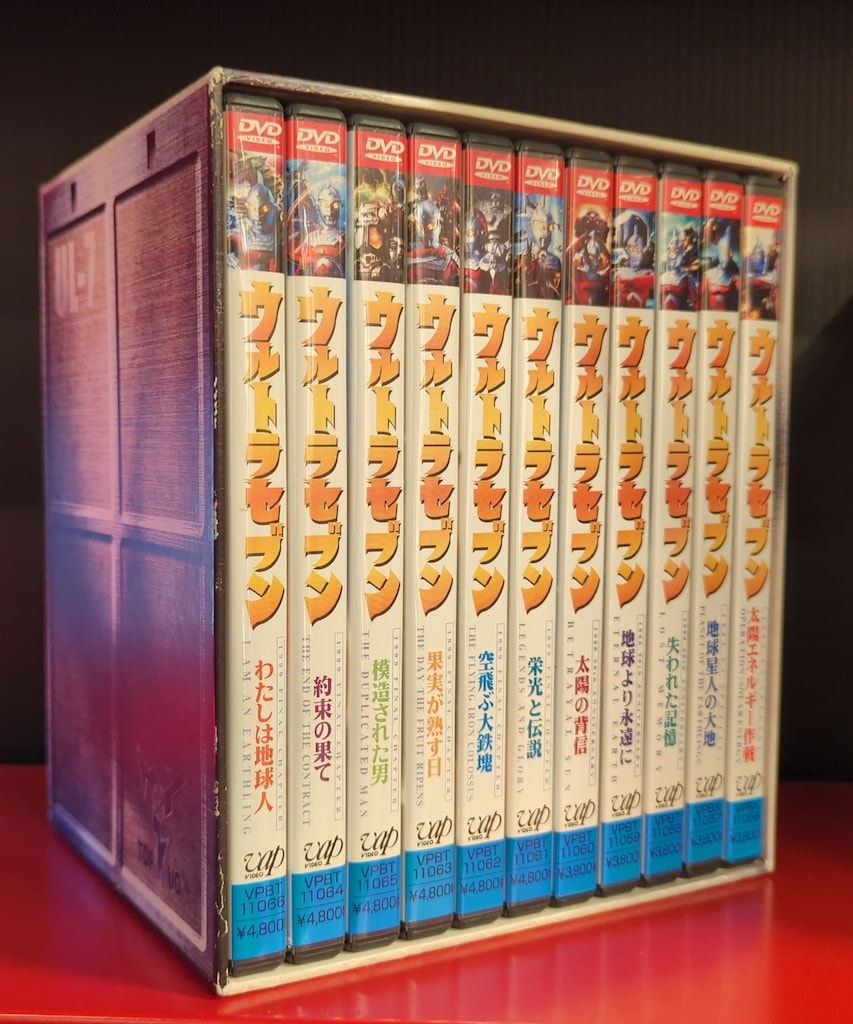 41☆ 平成 ウルトラセブン DVD 全11巻セット 国内正規版　円谷プロ DVD ウルトラセブン 全11巻セット BOX付き 41☆ 平成 ウルトラセブン