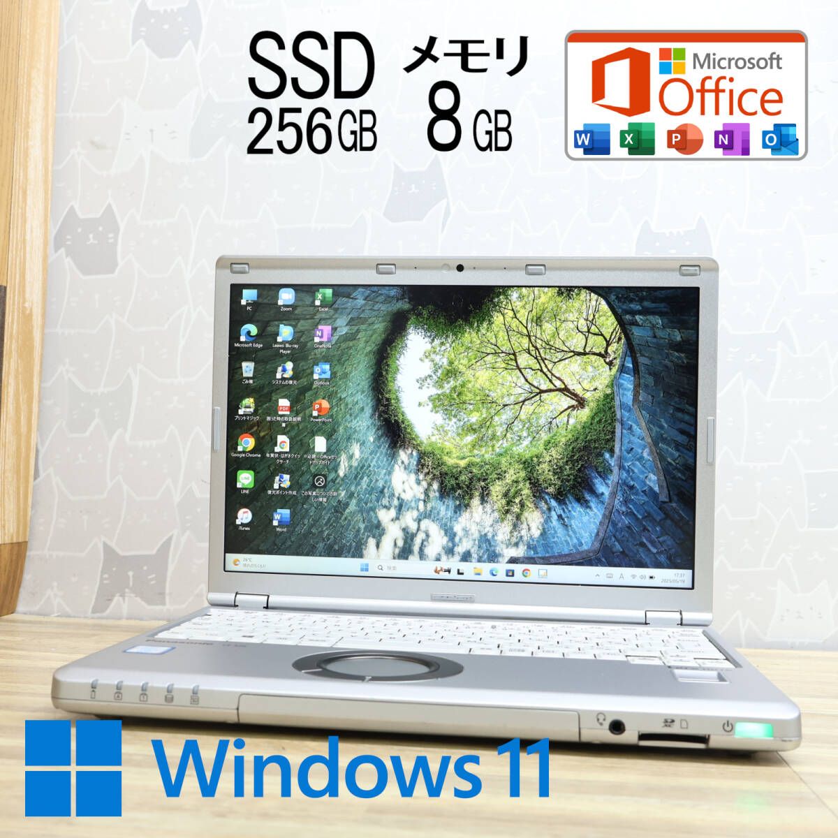 美品スリム✨Win11／新品SSD256GB／i5／16GB✨カメラ付ノートPC 楽天市場】新品 ノートパソコン 新品 office付き ノートPC