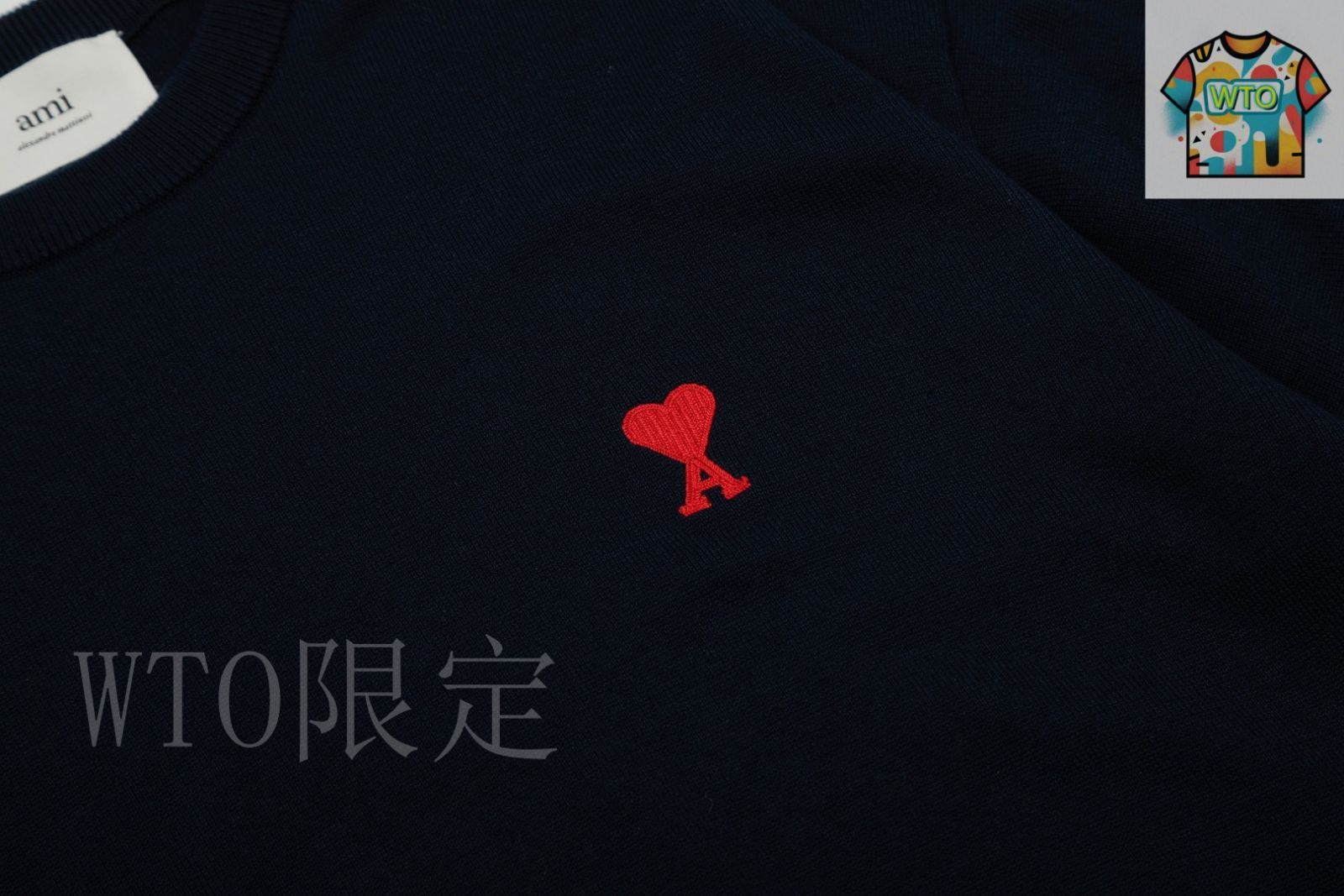 今日特価】Ami エミ スモール刺繍ハートニット T-3 - メルカリ