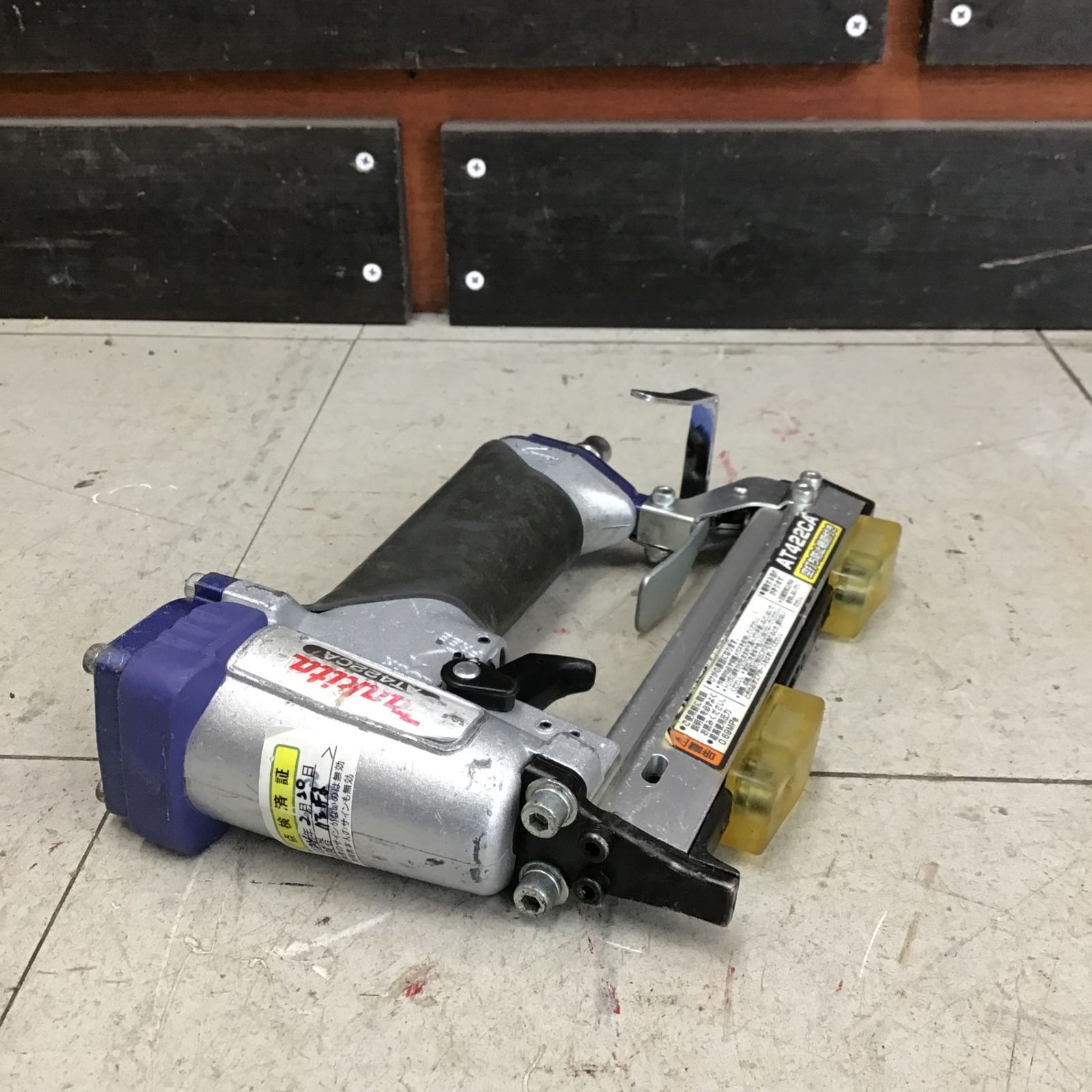 マキタ|makita