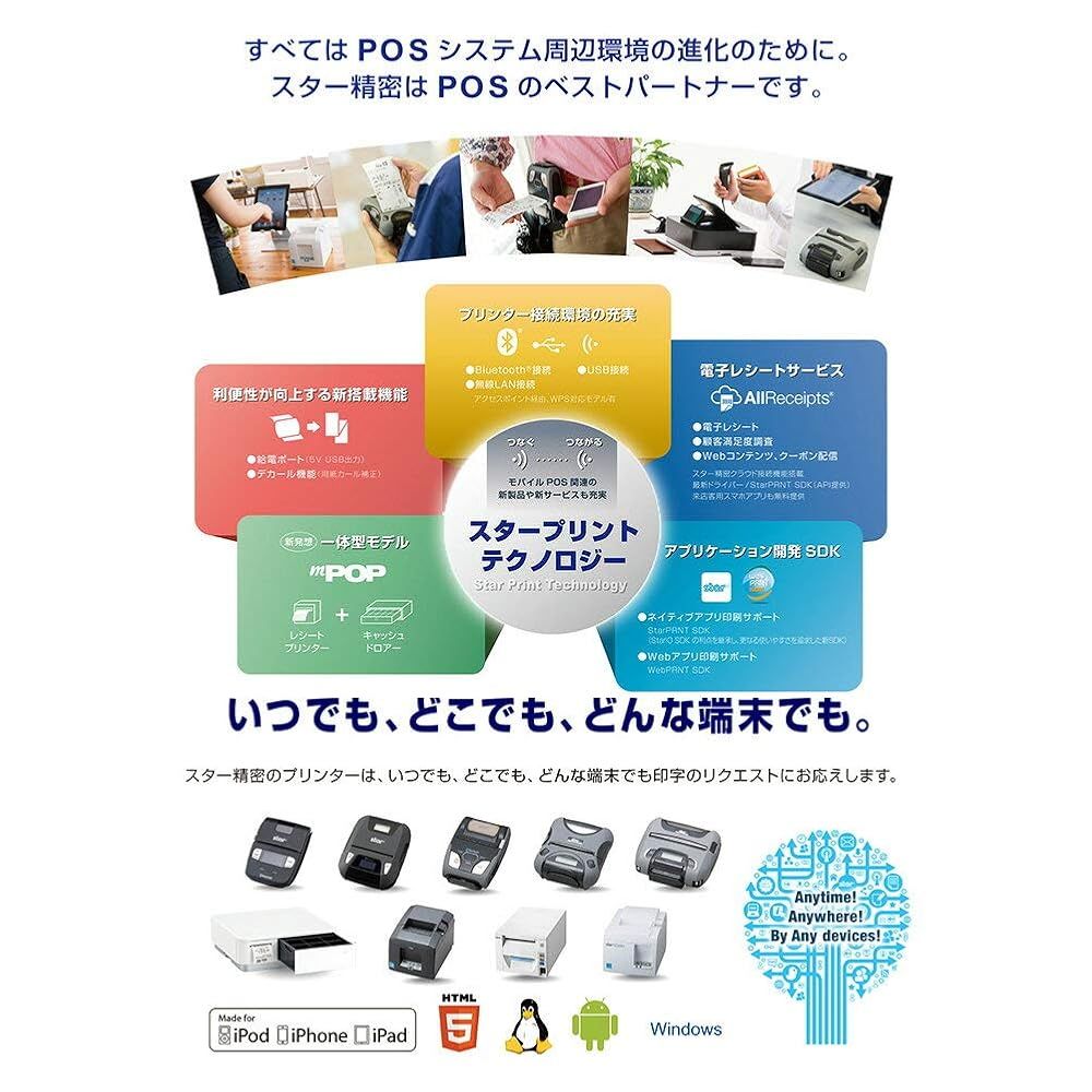 JP