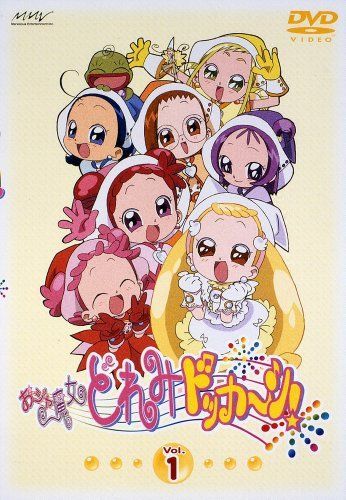 中古】おジャ魔女どれみ ドッカ~ン! Vol.1 [DVD] - メルカリ