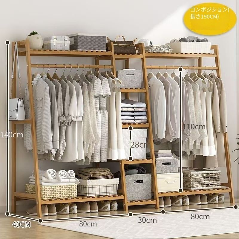 簡易的な部屋用立地型ハンガーラック