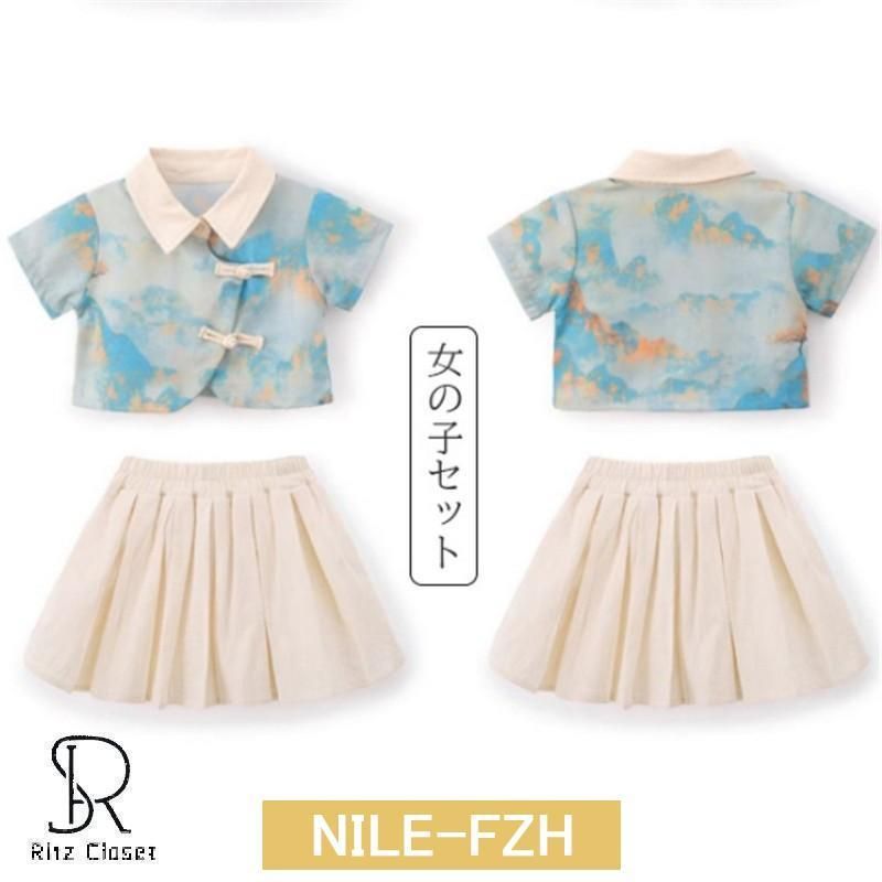 幼稚園