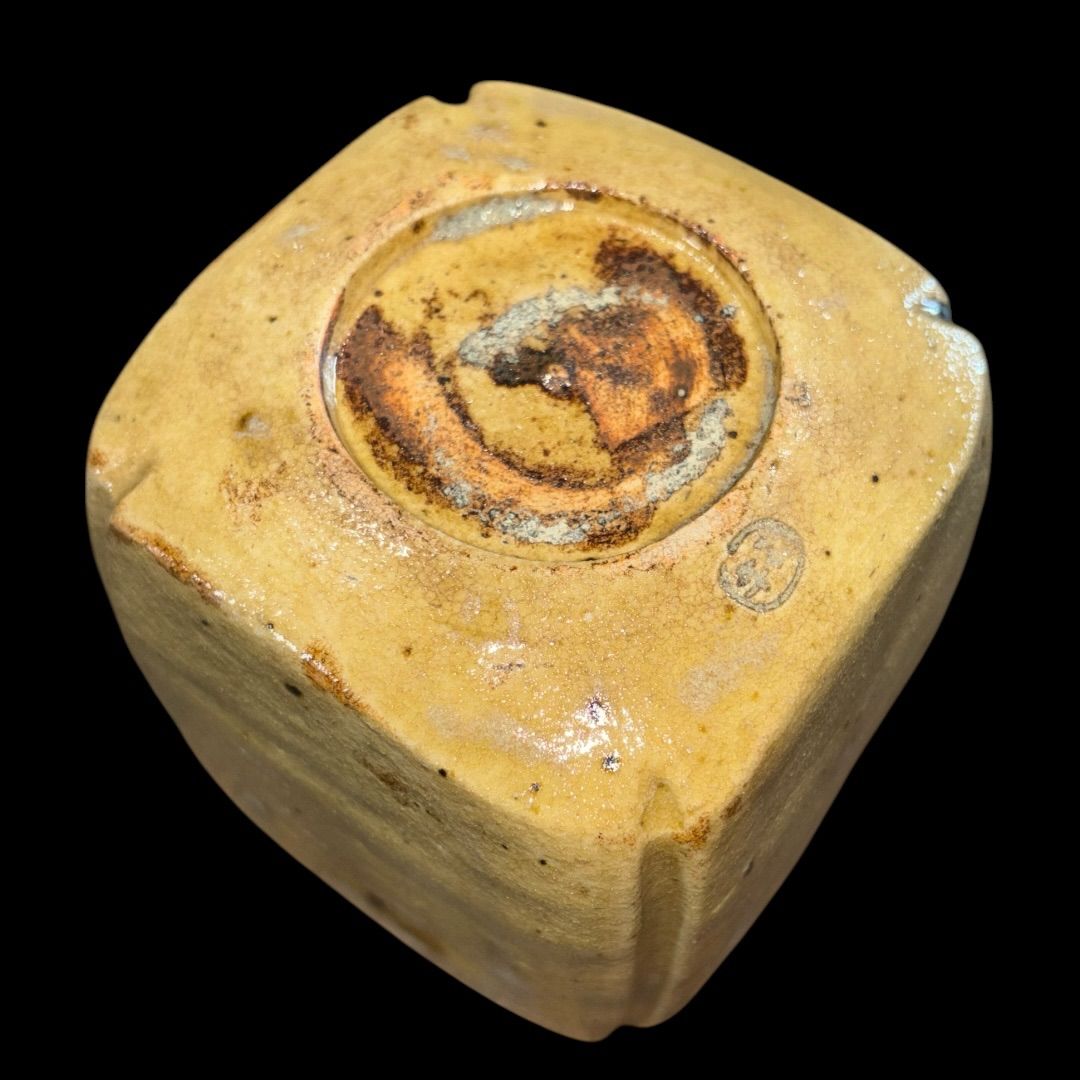 加藤作助(景正二十五世) 作 古瀬戸 黄瀬戸 四方向付 10客セット