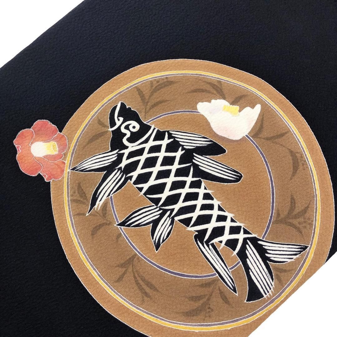 名古屋帯 美展作家 松本隆男 丸に鯉 花模様 縮緬 青褐色 O-5520