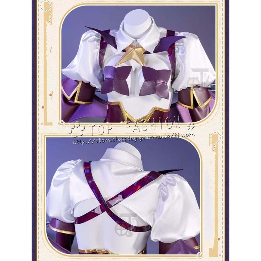 魔法少女にあこがれて まほあこ