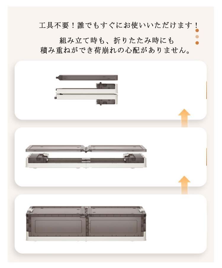 衣装ケース