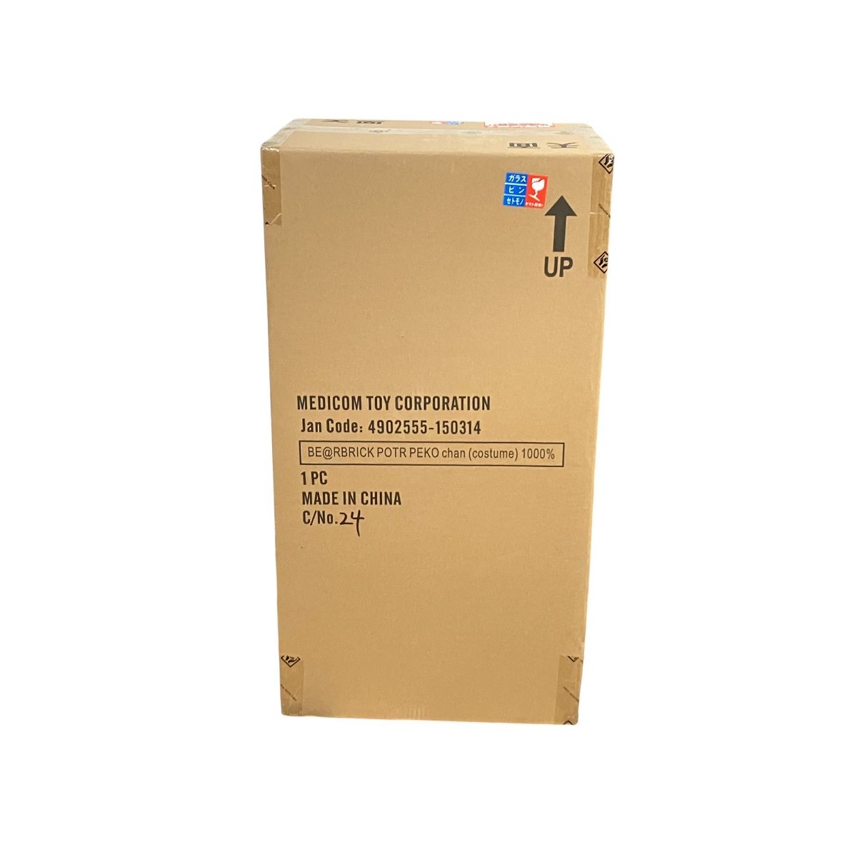 1000 ベアブリック