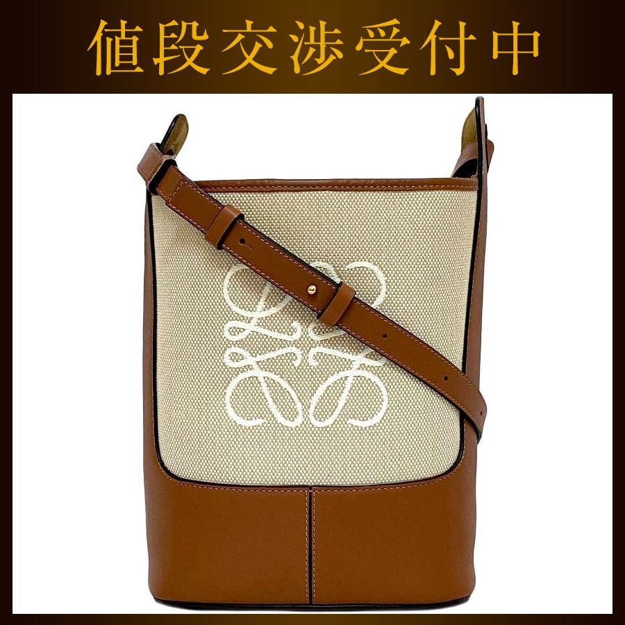 ロエベ ショルダーバッグ ブラウン ベージュ アナグラム f-21320