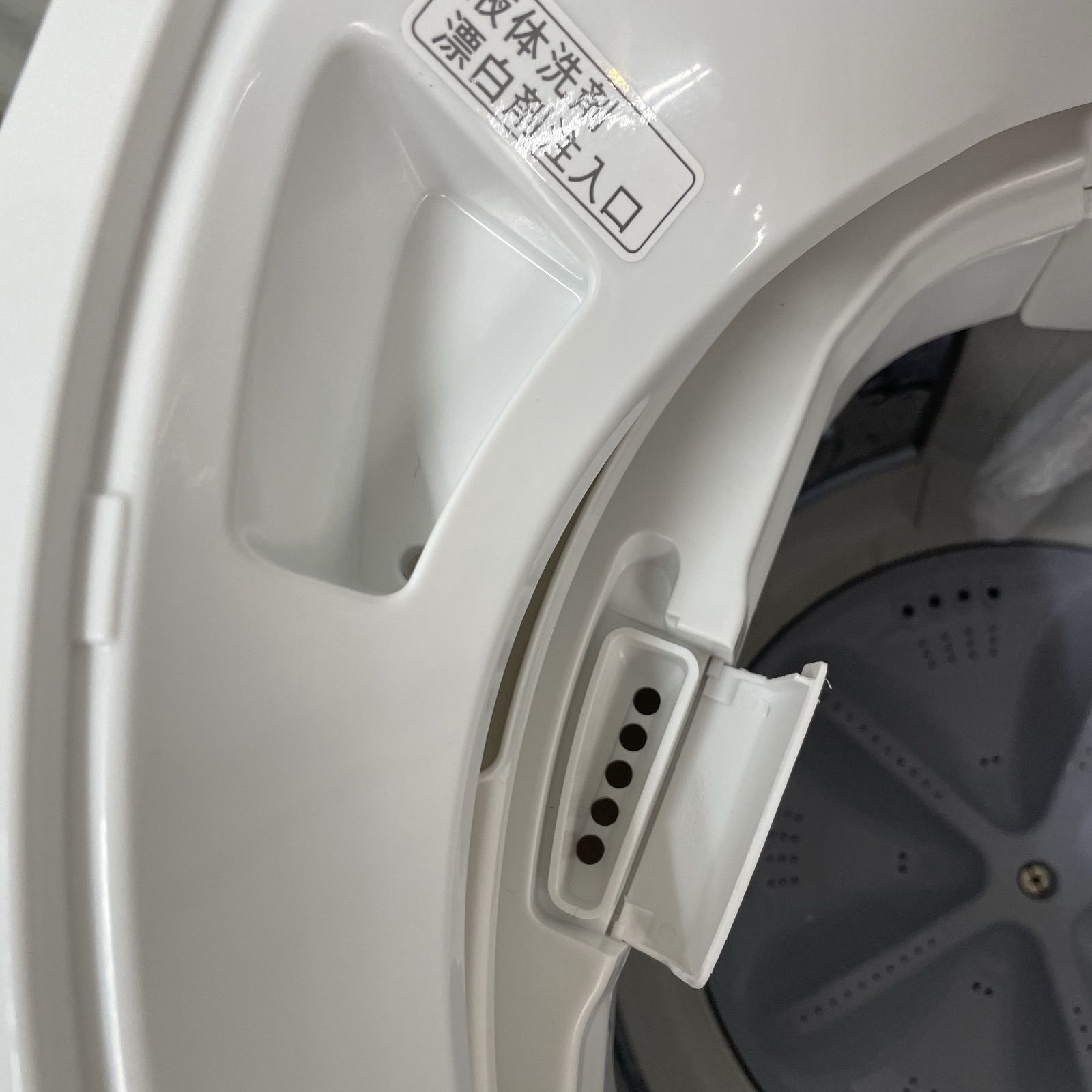 洗濯機 洗濯5.5㎏