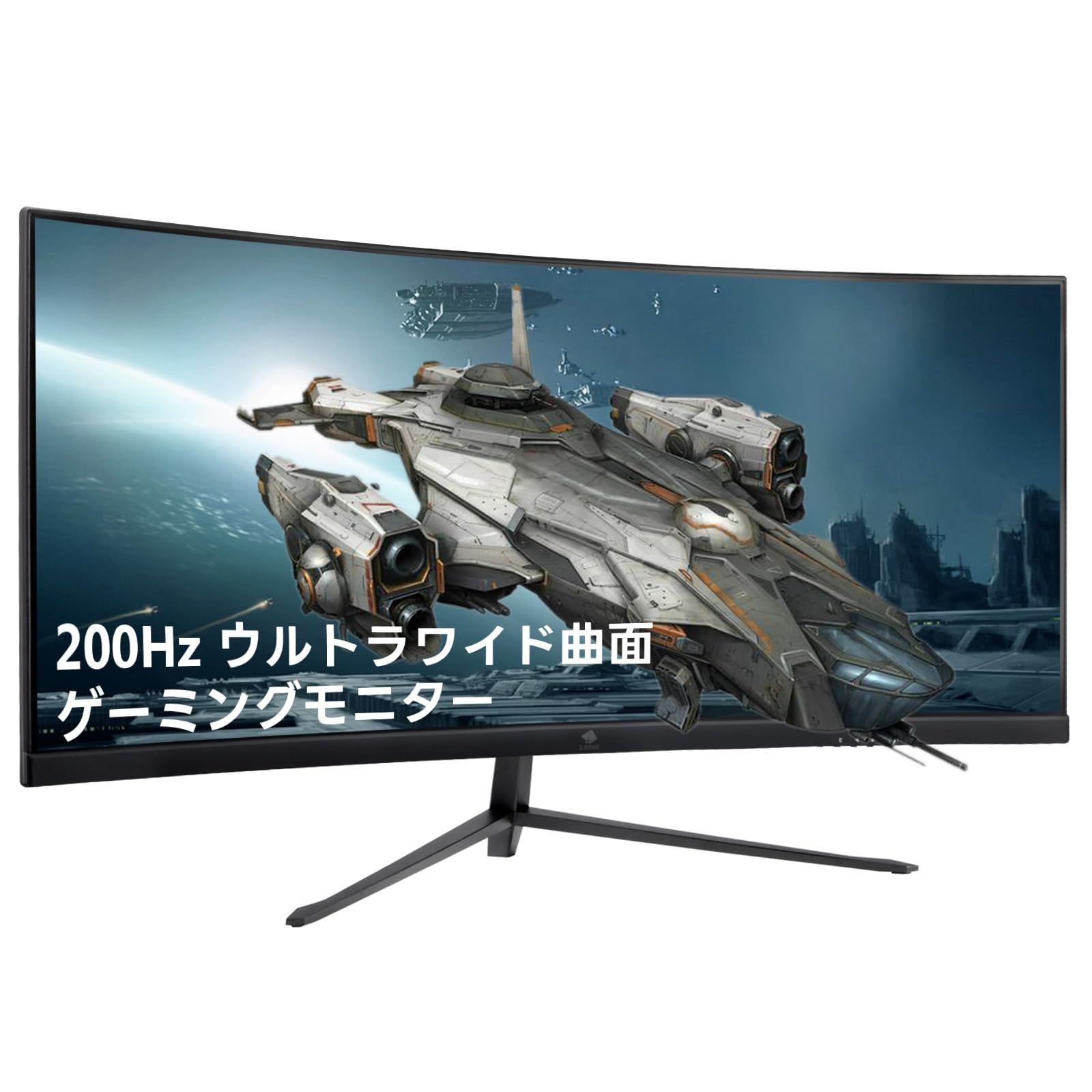 ASUS VG258QR-R ゲーミングモニター VG258QRをレビュー：165 Hz（0.5