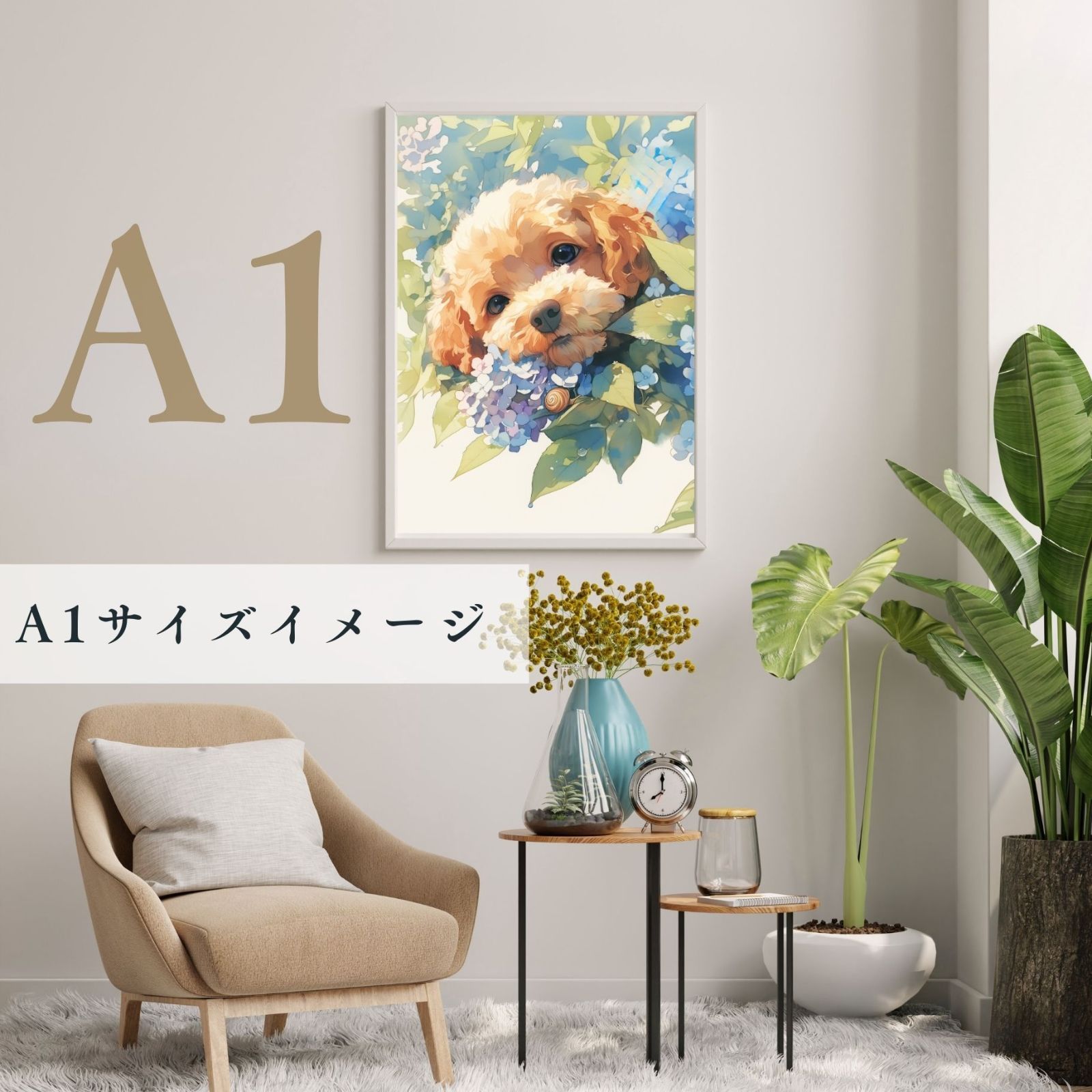 雨犬戯舞 - トイプードル犬の子犬 No.1】ジークレー版画＊名入れOK