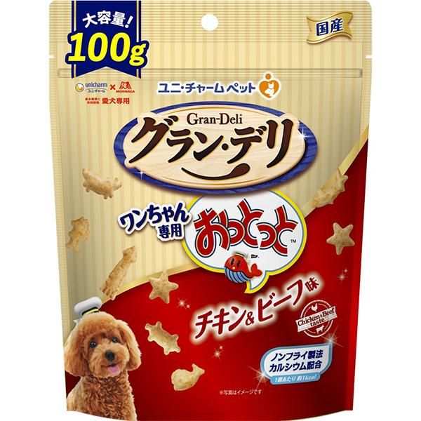 工房十鶴 蓋物 ドット柄 水玉模様 やちむん パイナップルキャンディ