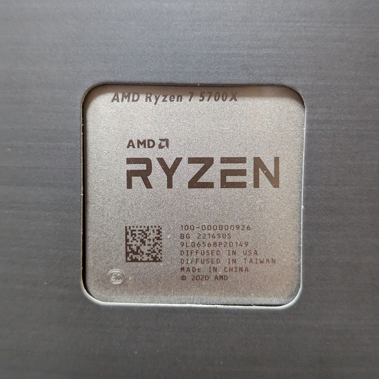 在庫あり】 新品未開封 AMD Ryzen 7 5700X BOX 国内正規品 