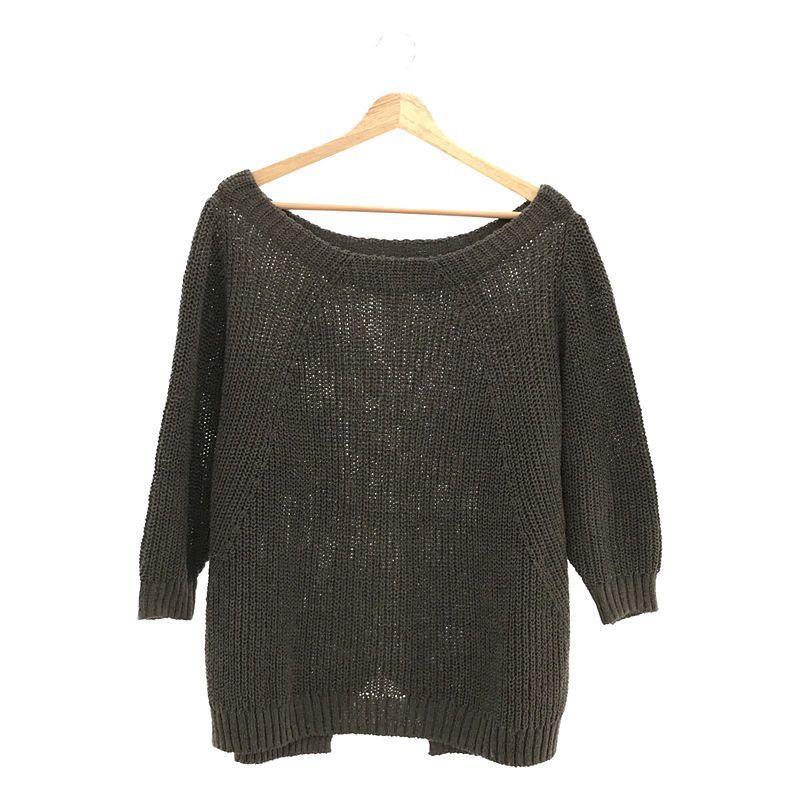 MUSE de Deuxieme Classe / ミューズドゥーズィーエムクラス | Lily