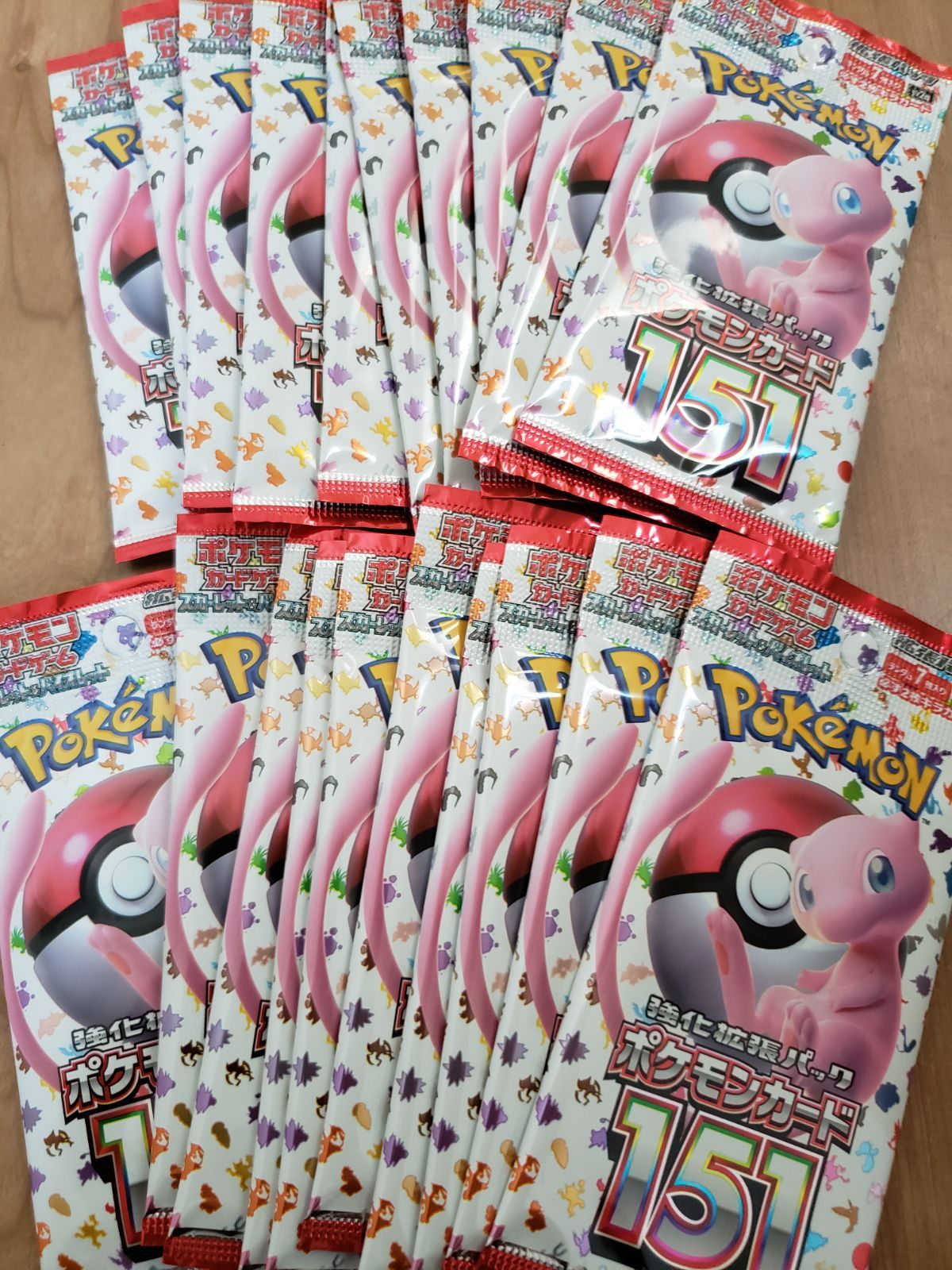 ポケモンカード ポケカ 151 1BOX分 20パック バラ 未開封 - メルカリ