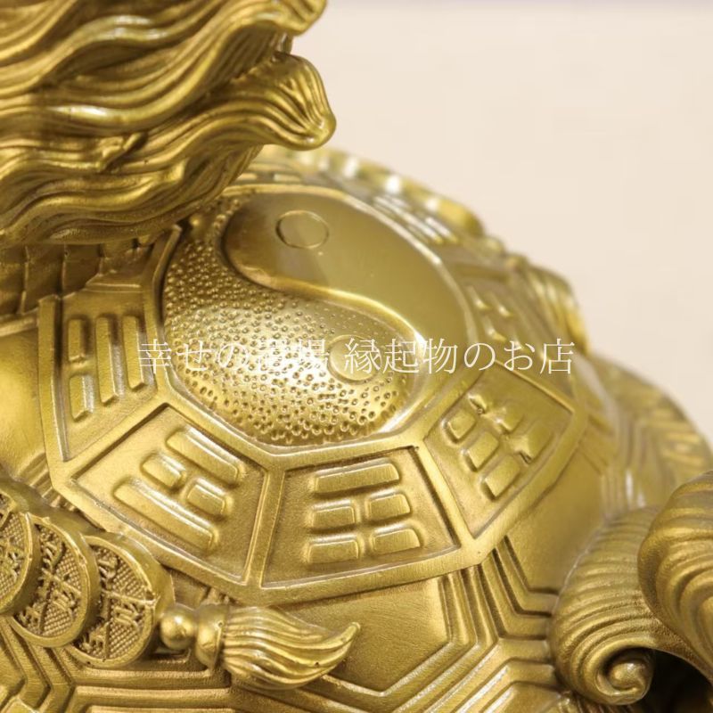 龍亀 置物 ロングイ 龍龜 風水 八卦 龍頭亀 金運 開運 銅製 神獣