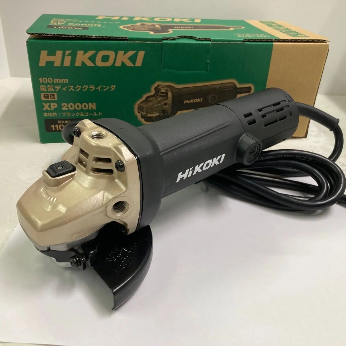 即日出荷OK XP2000N ハイコーキ ディスクグラインダー 100ｍｍ プロモデル