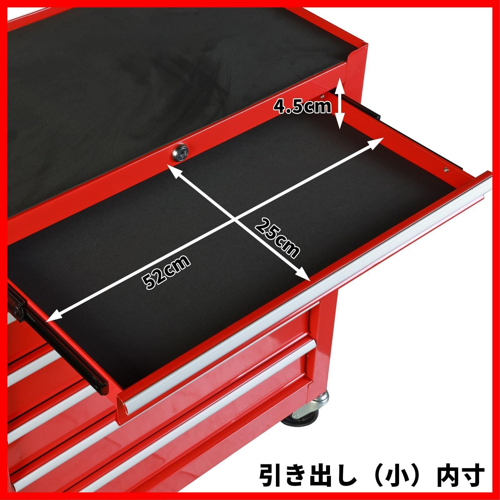 収納多数 BIG