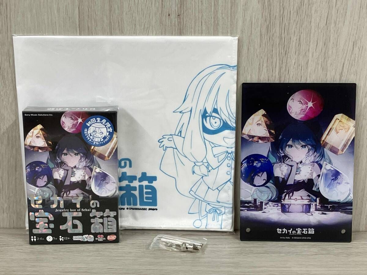 ◇セカイの宝石箱 豪華版セット - メルカリ