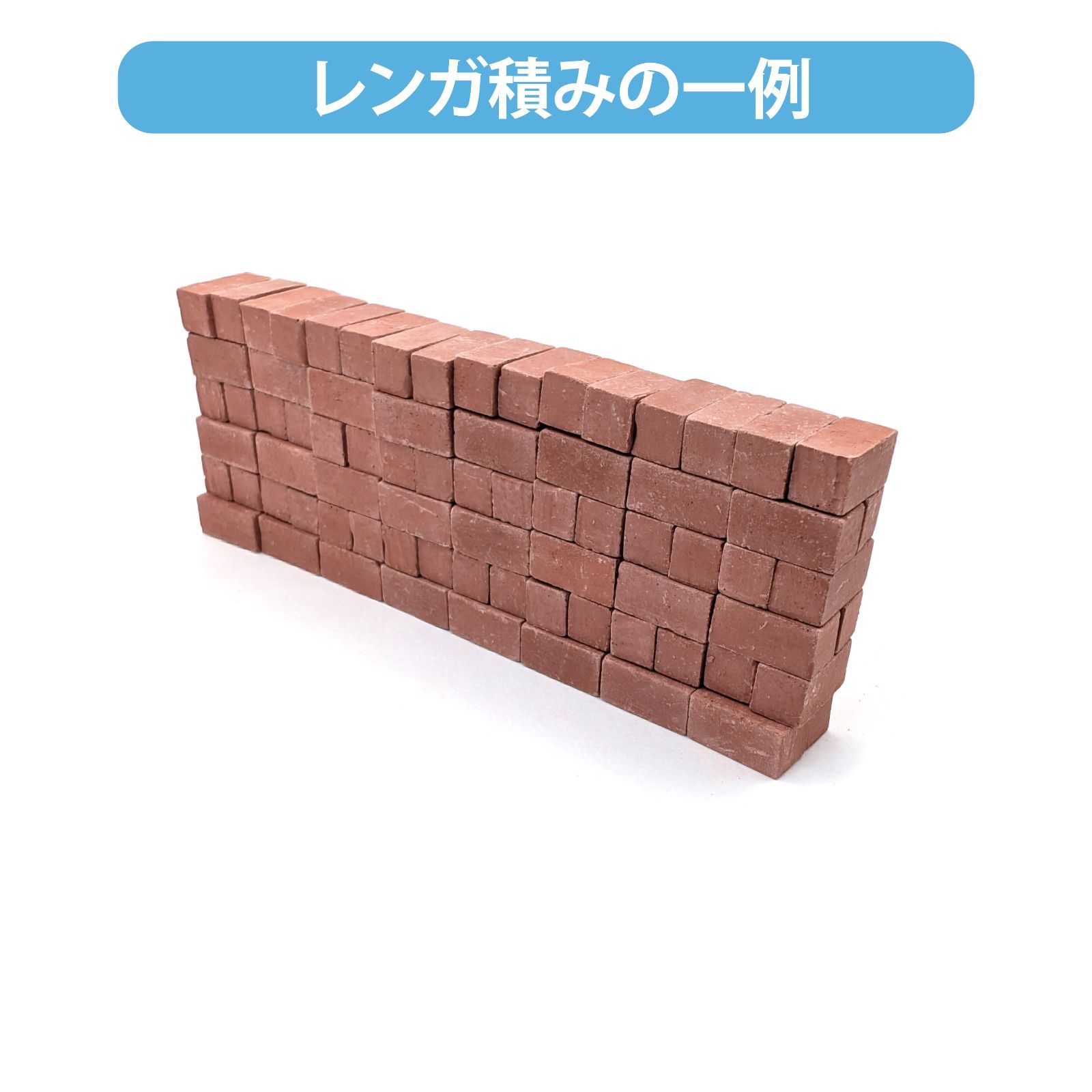 優しい赤色