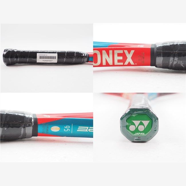 中古 テニスラケット ヨネックス ブイコア 95 2021年モデル【トップバンパー割れ有り】 (G3)YONEX VCORE 95 2021 中古 テニスラケット ヨネックス ブイコア 95 2021年モデル