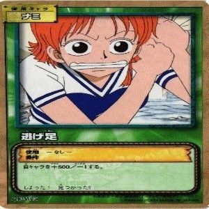 fy70 op-17 【状態B】ナミ ビビ 私服 水着 ワンピース ハイパーバトル