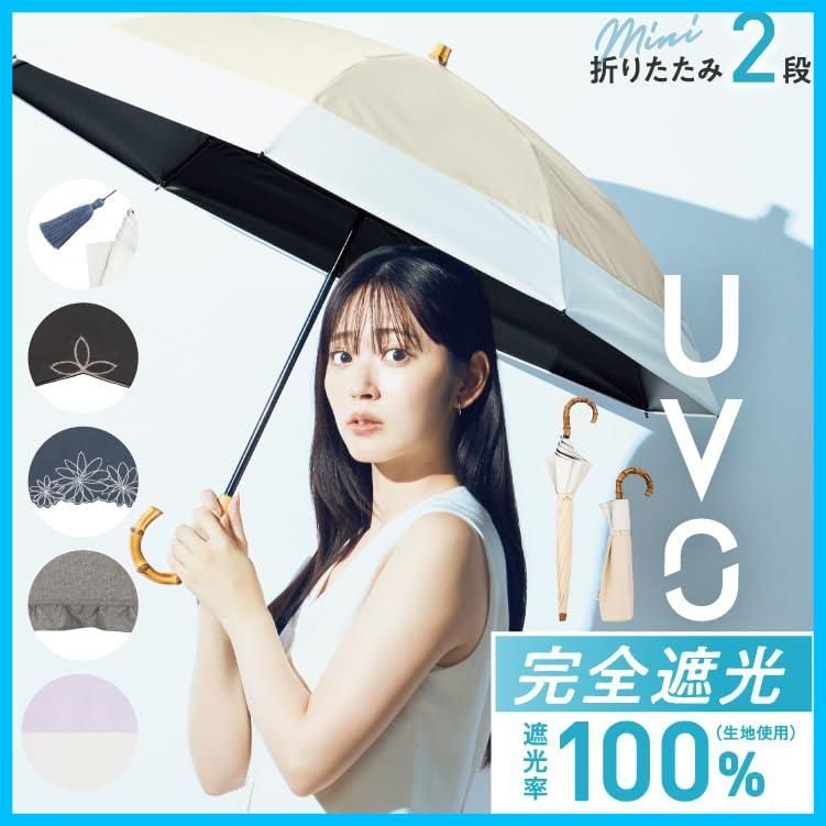 おしゃれ