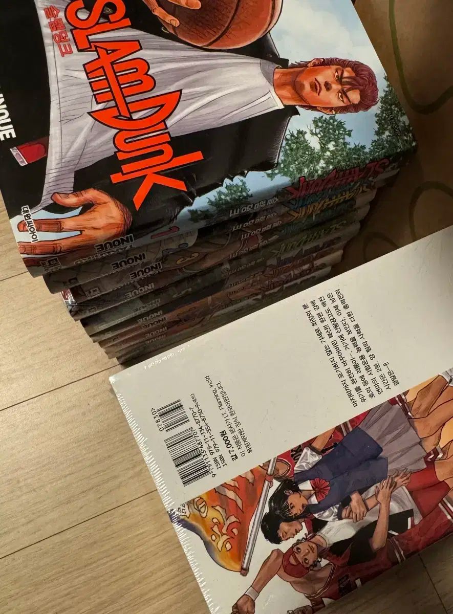 SLAM DUNK スラムダンク 新装再販版 1-20巻 全巻