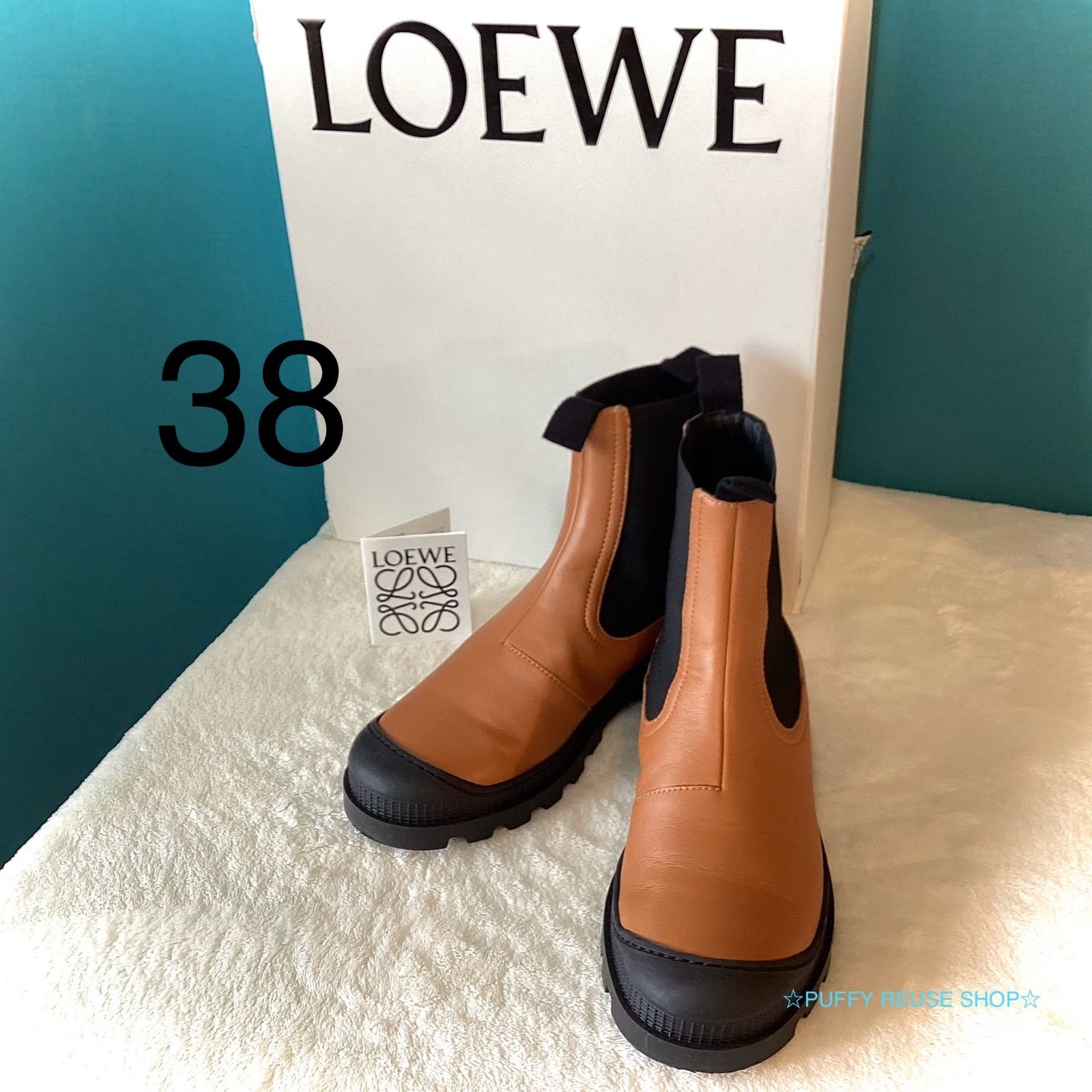 ロエベ 解い LOEWEチェルシーブーツ