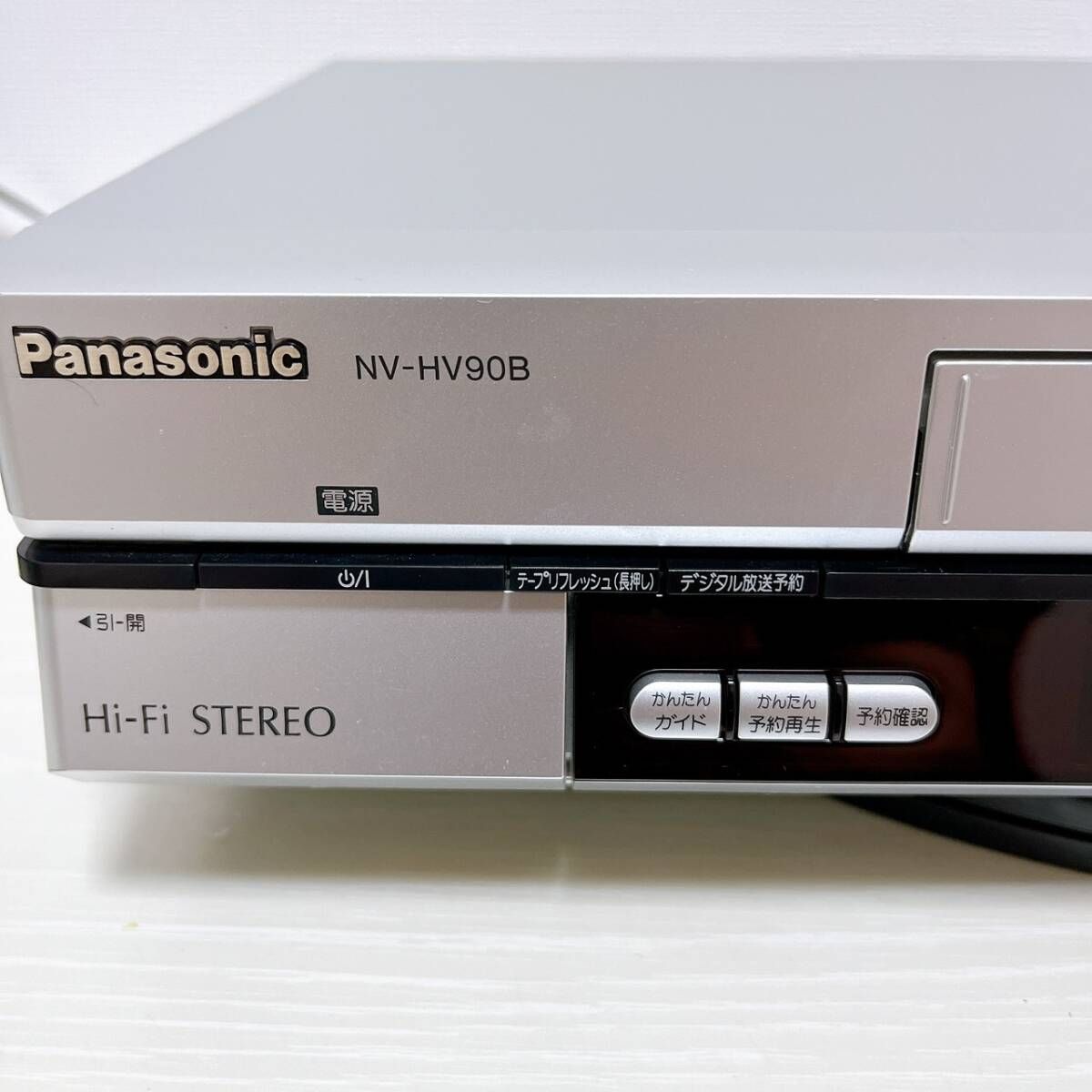 T05432650【整備品】 Panasonic パナソニック ビデオデッキ VHS NV-HV90B リモコン付 ケーブル付