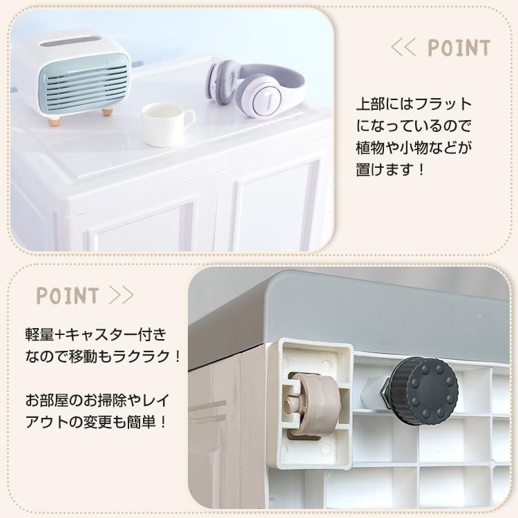 鍵付き