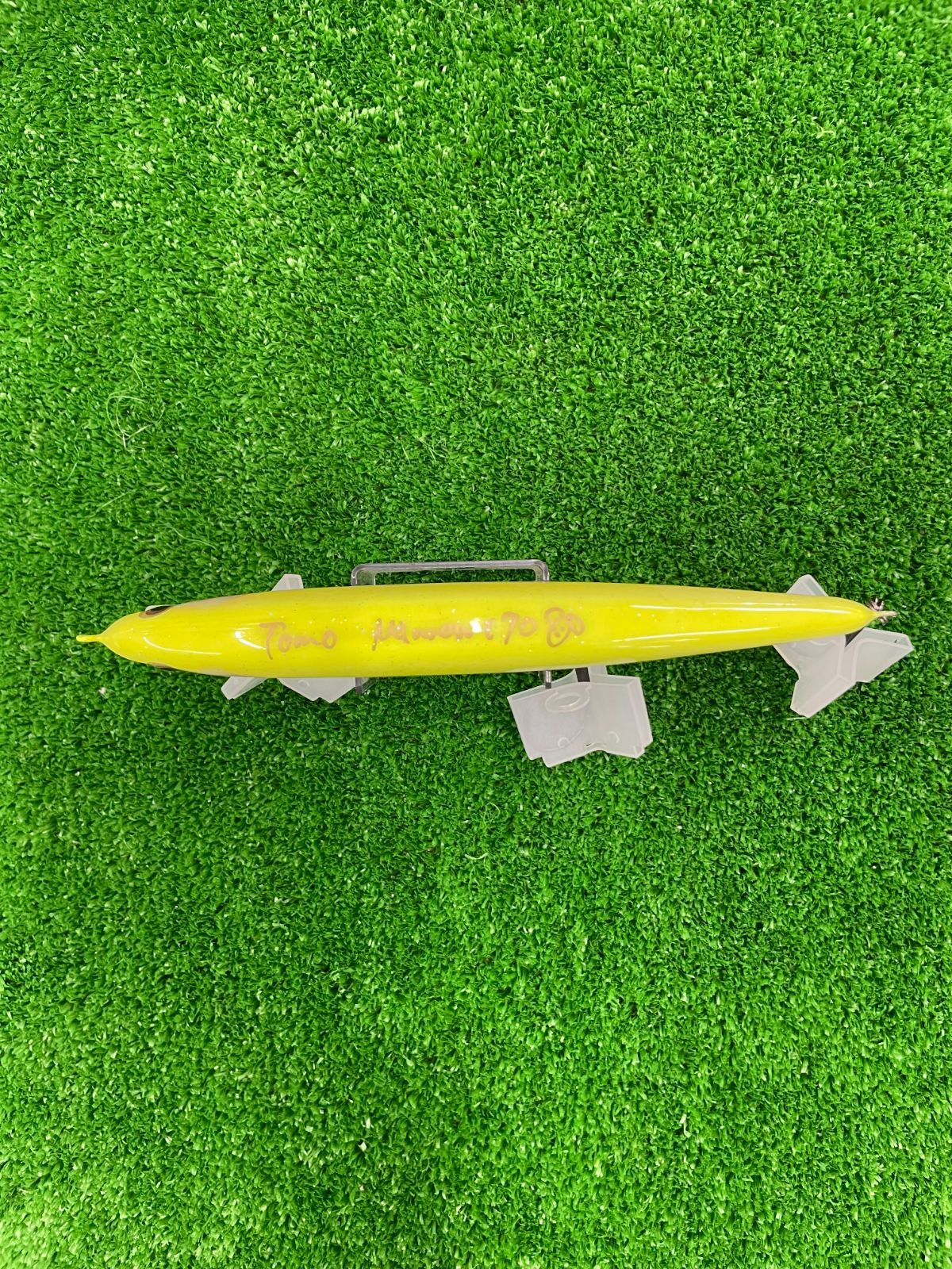  トモスルアー トヨミノー 170 ミノー プラグ ハードルアー