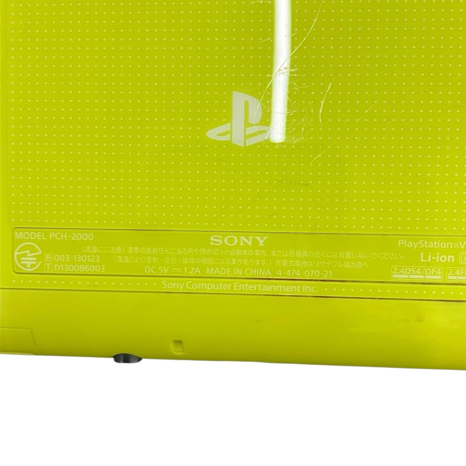  186000 品 SONY ソニー PS Vita PCH 2000 ライム ホワイト 本体 PS Vita(ヴィータ)