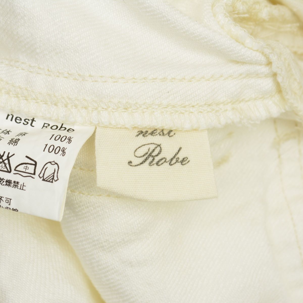 美品✨ネストローブ nest Robe ホワイトリネンデニムジャケット Gジャン nestRobe】リネンGジャン ホワイトデニムジャケット - メルカリ
