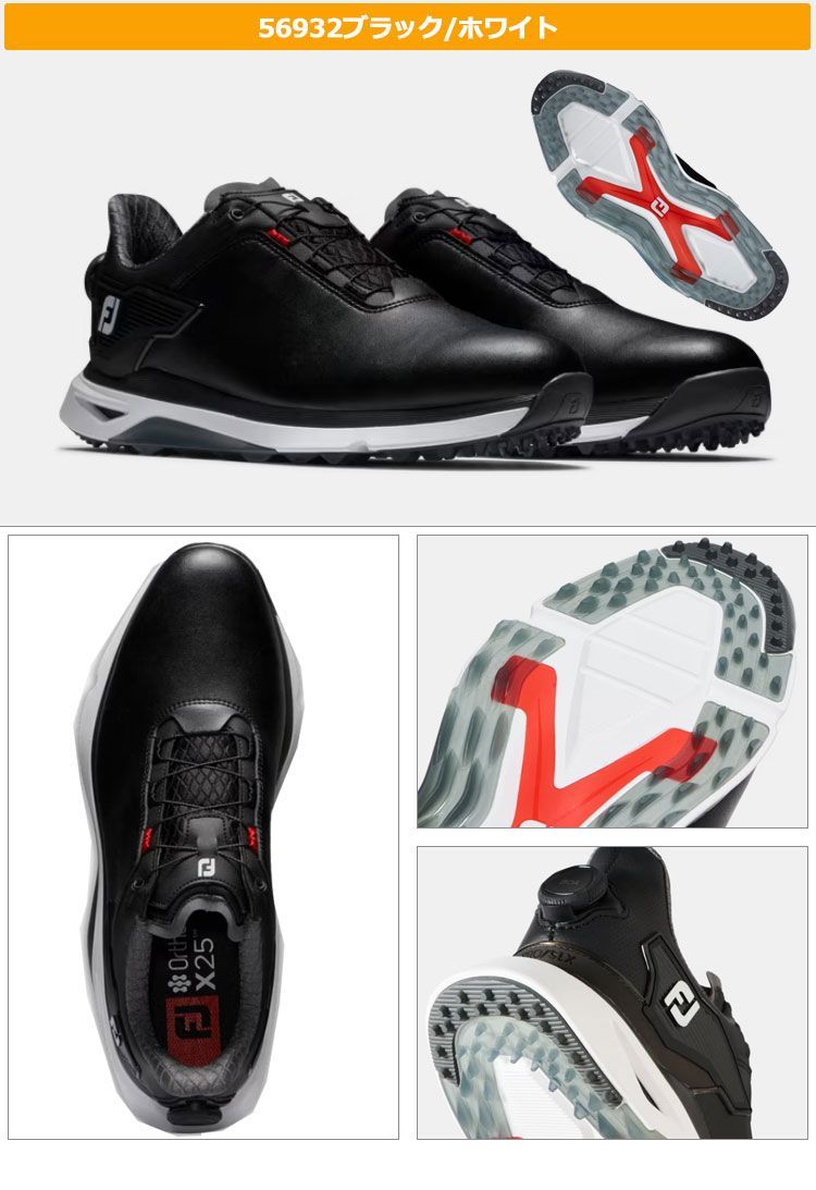 新品【メーカー正規仕入品】【56932ブラック/ホワイト】FootJoy フット