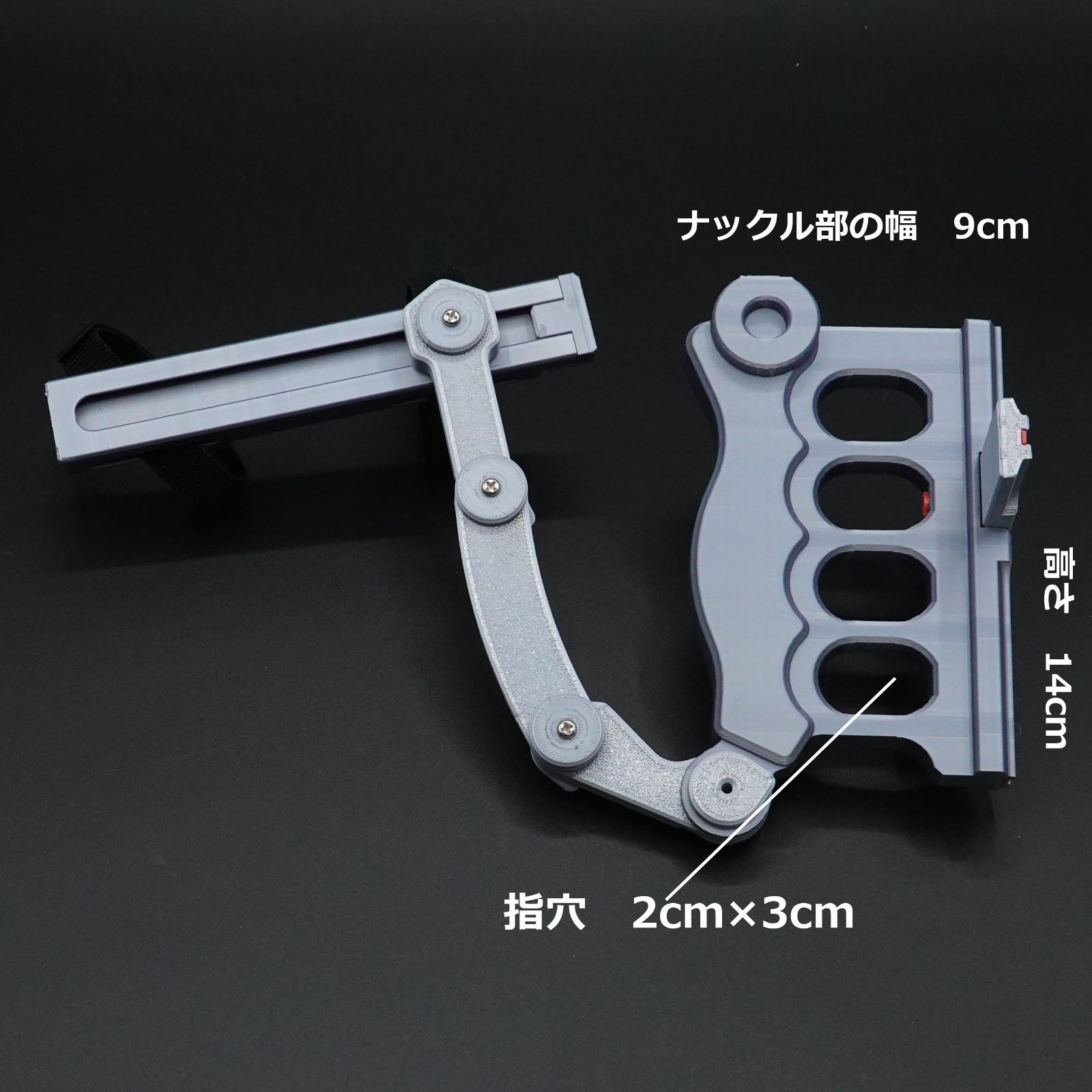 Lサイズ】血界戦線/クラウスのナックル風小道具/コスプレ用 - メルカリ