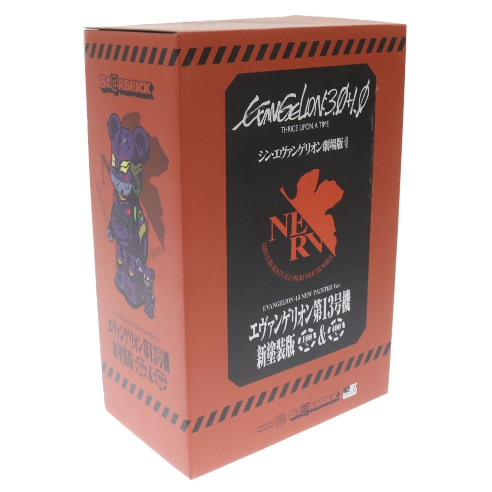 MEDICOM TOY - MEDICOM TOY メディコムトイ BE@RBRICK シンエヴァンゲリオン劇場版I 第13号機 新塗装版 NEW PAINTED 100% &amp;400% EVANGELION:3.0 +1.0 ベアブリック フィギュア パープル MEDICOM TOY (メディコムトイ) BE@RBRICK シンエヴァンゲリオン
